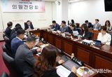 오산시의회, 의원간담회 개최… 임시회 앞두고 집행부와 주요 현안 공유