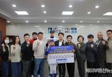 “야구는 희망입니다” 메이저리거 김하성 선수, 수원시 권선구 야구 꿈나무의 미래를 자라게 하다!
