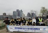 시흥시 '연안정화의 날 · 경기바다함께해(海)' 해안 환경정화 활동 진행