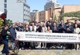 수원특례시의회 이재식 의장, 독일 프라이부르크시 대표단 환영