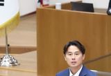 경기도의회 황대호 위원장, 일본 제국주의 극우 상징물 원천 차단한다!!