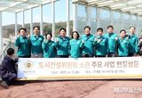 성남시의회 도시건설위원회, 소관 주요사업 현장 구미동 하수처리장 등 5개소 현장방문 실시