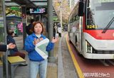 경기도의회 전자영 의원, 기흥~판교 노선, 경기도 공공버스 9241번 운행 현장 방문