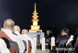 성남시의회, 성남연등회 점등식 참석