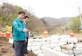 방세환 광주시장, 검복리 도시계획도로 공사 현장 점검