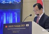 이현재 하남시장, '자족도시' 글로벌 행정 외교…베트남 CICON 2025 참석