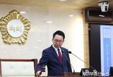 평택시의회, 제255회 임시회 제1차 본회의 개회