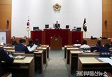 성남시의회, 제302회 임시회 폐회