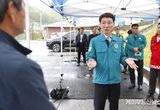 김성중 경기도 행정1부지사, 포천·파주 찾아 오폭사고·산불 등 민생 안전 점검