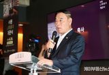 수원특례시의회 이재식 의장, 수원 지관서가 개관식 참석