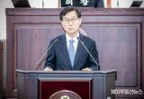 이해남 화성시의원“문화예술 경쟁력 확보로 도시 브랜드 만든다”…화성 동서균형발전 해법 제안
