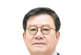 오산시의회 이상복 의장, 장인수 전 의장 성범죄 사건 입장 밝혀…"의회 일원으로 책임 통감. 결연한 의지로 쇄신할 것"