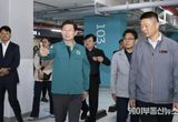 용인특례시, 수지구청역 롯데캐슬 하이브엘 공동주택단지 품질 점검
