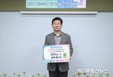 이상일 용인특례시장, '인구문제 인식 개선 릴레이 캠페인' 동참