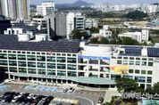 [기획]'탄소 줄이고 시민 안전 지킨다' 시흥시, 탄소중립 기본계획 수립…기후위기 대응 총력