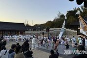 경기문화재단, 경기북부 지역문화 활성화를 위한 '경기북부 지역문화 특성화 공모지원'사업 작년에 이어 추진