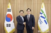 경기연구원 제15대 강성천 원장·경기도평생교육진흥원 제8대 오후석 원장 취임
