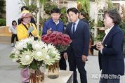 고양특례시의회 김운남 의장, 2025 고양국제꽃박람회 현장 방문…“시민과 함께 꽃피우는 고양의 미래”