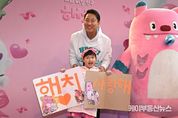 오세훈 시장, 1일 서울시 캐릭터 ‘해치 1주년 기념행사’ 참석