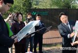 “의정연수원은 가평이 최적지”… 가평군, 실사단에 강력 건의