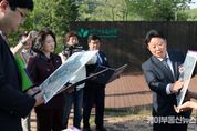“의정연수원은 가평이 최적지”… 가평군, 실사단에 강력 건의