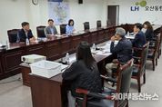 "빈 땅에 생기를" 경기도, 공공시설용지 148곳 미매각 해소 본격 추진