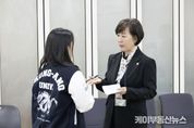 경기도의회 이채영 의원, 중앙대와 함께 캠프 그리브스 방문 "청년들과 분단의 현장에서 평화를 이야기하다"
