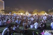 부천시, '2025 부천 위조이 치맥축제 in BIFAN' 참여 영업자 모집