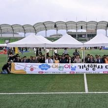 모두의 어린이날, '2025 양평군 어린이 대축제' 성황리 개최