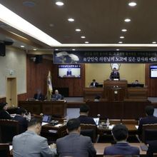 제330회 가평군의회 임시회 폐회