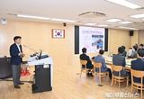 하남시, 김현수 교수 초청 ‘AI 도시공간 전략’ 교육…교산신도시, K-스타월드 등 연계한 AI 행정 본격화