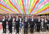 화성특례시의회, 부처님오신날 봉축법요식 참석… 배정수 의장 “화합과 자비의 마음으로 따뜻한 사회 함께 만들어갈 것”