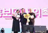 의왕시, 홍보대사 위촉... 김성제 시장 “의왕시 거주하며 시민과 적극 소통하는 명품 배우 조재윤, 김현숙”
