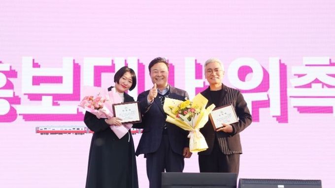 의왕시, 홍보대사 위촉... 김성제 시장 “의왕시 거주하며 시민과 적극 소통하는 명품 배우 조재윤, 김현숙”