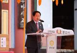 주광덕 남양주시장, 봉선사 봉축법요식 참석… “세상에 평안을, 마음에 자비를” 함께 염원