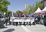 "도자기 축제 속 세계를 만나다" 여주, 세계전통문화공연으로 다문화 축제 이어가
