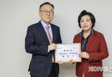 신계용 과천시장, 재난안전 현안 해결 위해 행안부에 예산 협조 요청…이한경 재난안전관리 본부장 만나