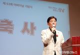 성남시의회, 제53회 어버이날 기념행사 참석