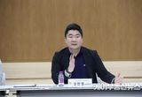 경기도의회 장한별 의원, 경기도 대안교육기관 지원 방향성 논의를 위한 정담회 개최