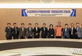 '기업 애로 해소' 신계용 과천시장, 지정타 기업협의회 제약‧바이오 기업 등과 간담회 가져
