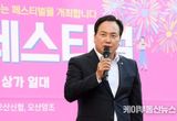 오산시, 골목상권에서 시작하는 지역경제 활력