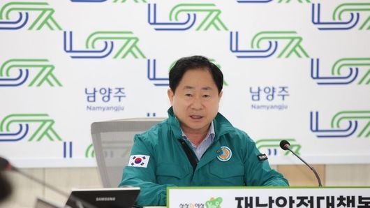 주광덕 시장, 집중호우 대비 긴급회의 주재…“시민들이 체감할 수 있는 호우 대책 마련”
