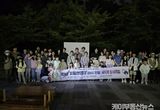 '파파리반딧불이 탐사 체험' 가족 단위 성남시민 180명 모집