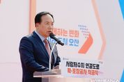 “서랑저수지 개발프로젝트 START” 오산시, 서랑저수지 진입도로 확장공사 첫삽