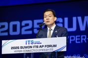 ‘2025 수원 ITS 아태총회’ 개회… 이재준 수원시장, “이번 총회가 ITS 새로운 미래 여는 밑거름 되길”