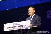 수원특례시의회 이재식 의장, 2025 수원 ITS 아태총회 개회식 참석
