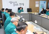 "빈틈없는 자연 재난 대응" 안성시, 겨울철 대설·한파 종합평가 우수기관 선정