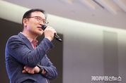 경기도교육청 임태희 교육감, “관계 중심 조직 문화로 함께하는 공직 문화 혁신을”