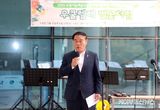 수원특례시의회 이재식 의장 발달장애인 문화예술공연 참석