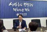 과천지식3중 신설 본격화… 경기도의회 김현석 의원 “적기 개교로 교육환경 반드시 개선”